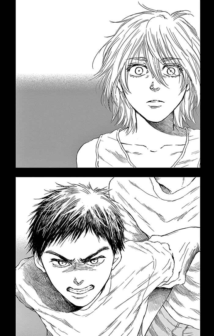 Page 4 Chapter 8 Boku no Giovanni