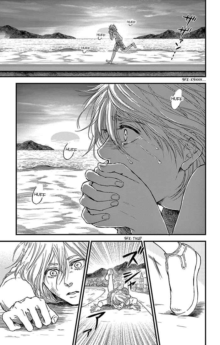 Page 6 Chapter 8 Boku no Giovanni