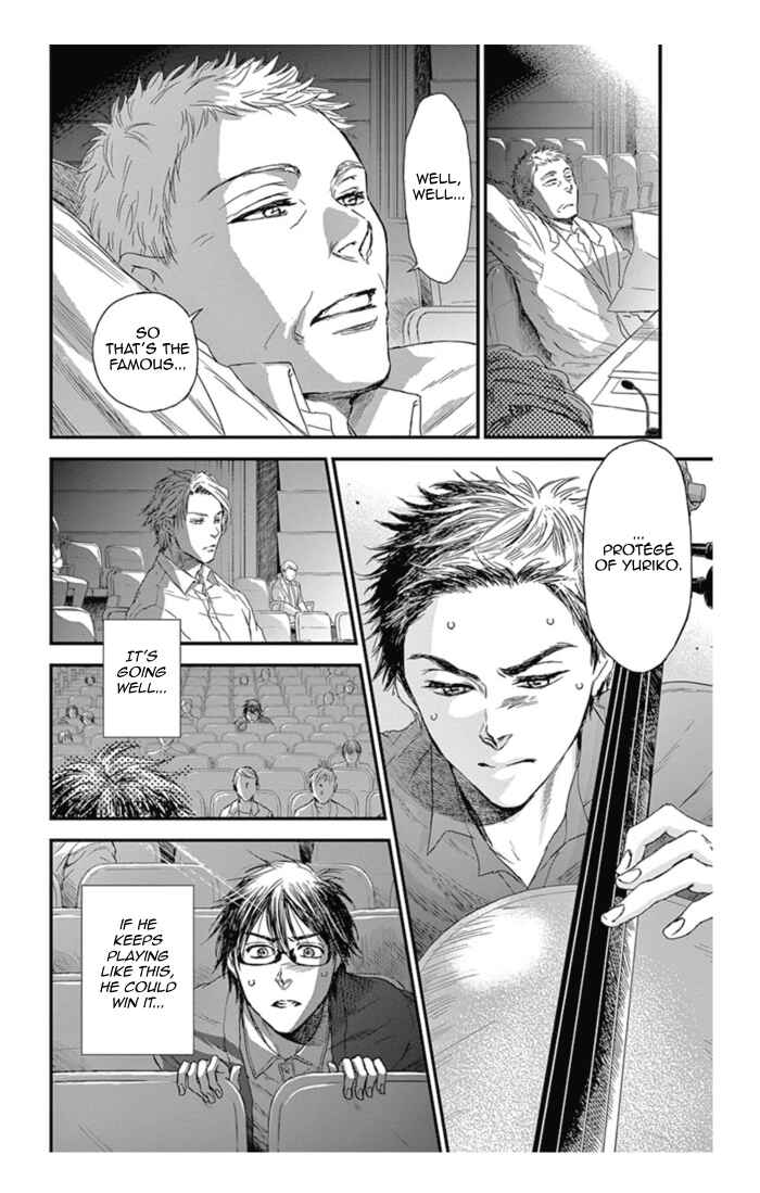 Page 11 Chapter 14 Boku no Giovanni