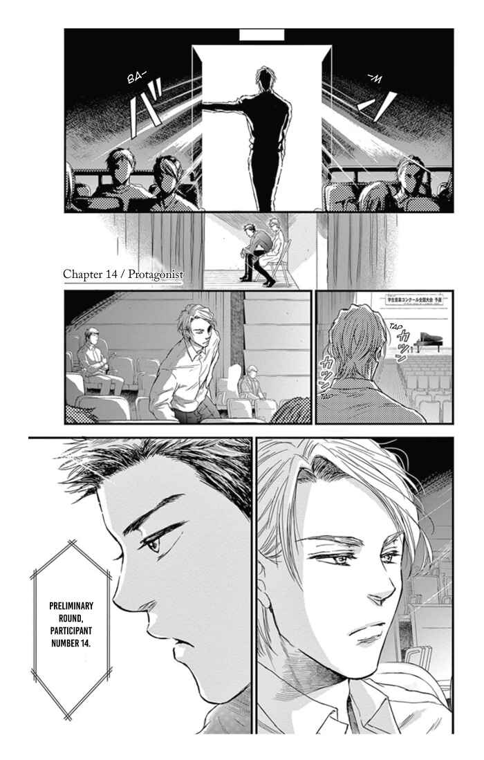 Page 2 Chapter 14 Boku no Giovanni