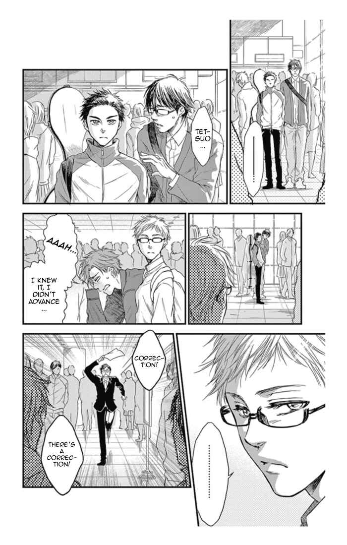 Page 20 Chapter 14 Boku no Giovanni