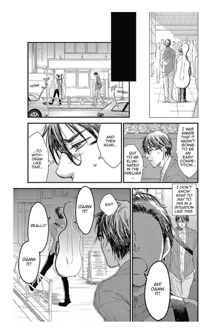 Page 23 Chapter 14 Boku no Giovanni
