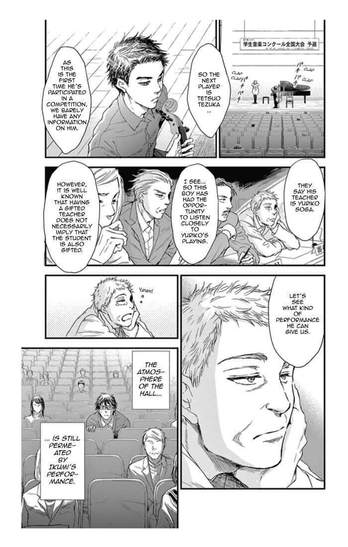 Page 4 Chapter 14 Boku no Giovanni