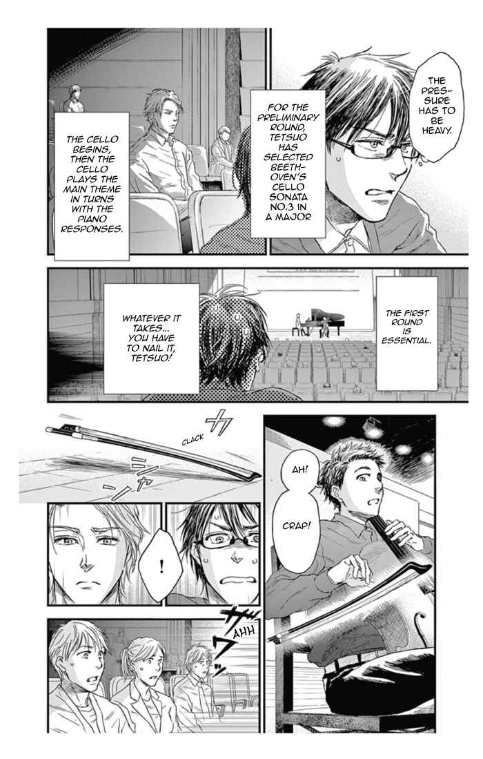 Page 5 Chapter 14 Boku no Giovanni