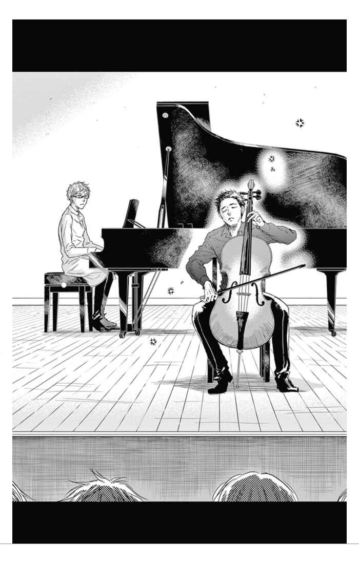 Page 7 Chapter 14 Boku no Giovanni