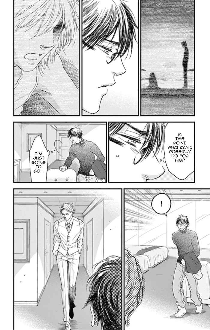 Page 18 Chapter 23 Boku no Giovanni