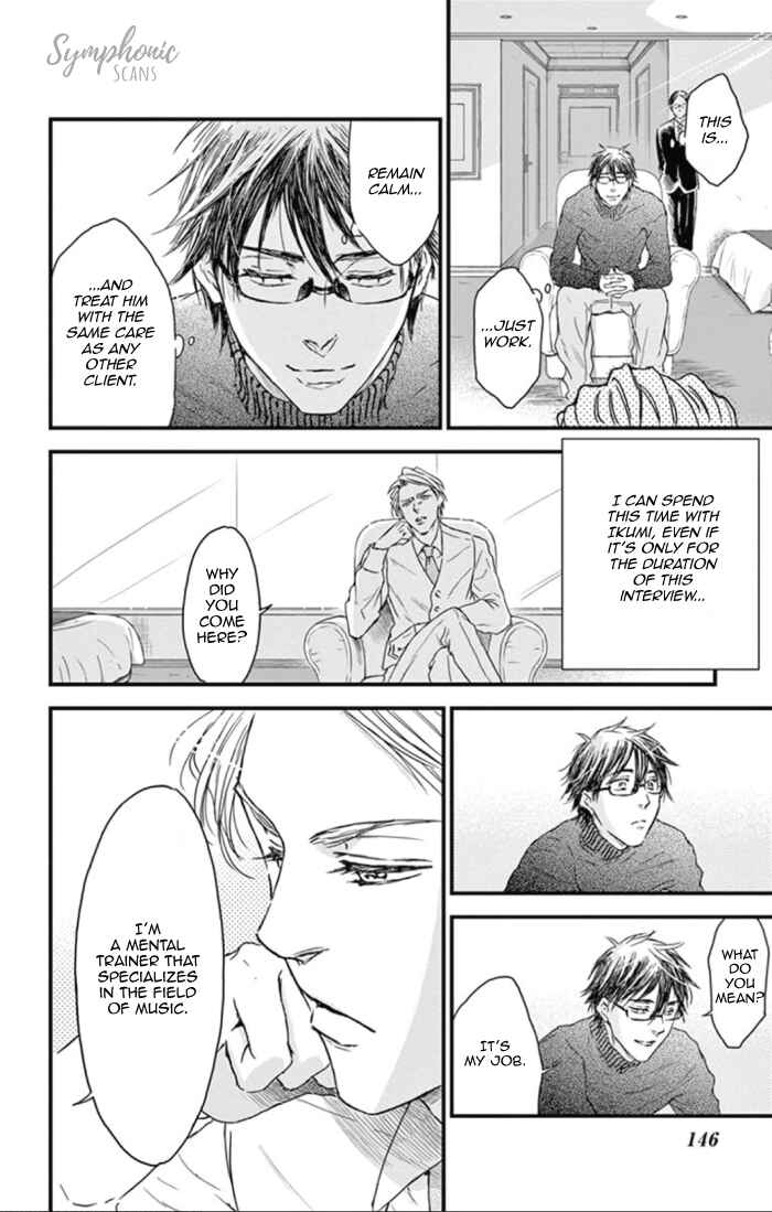 Page 22 Chapter 23 Boku no Giovanni