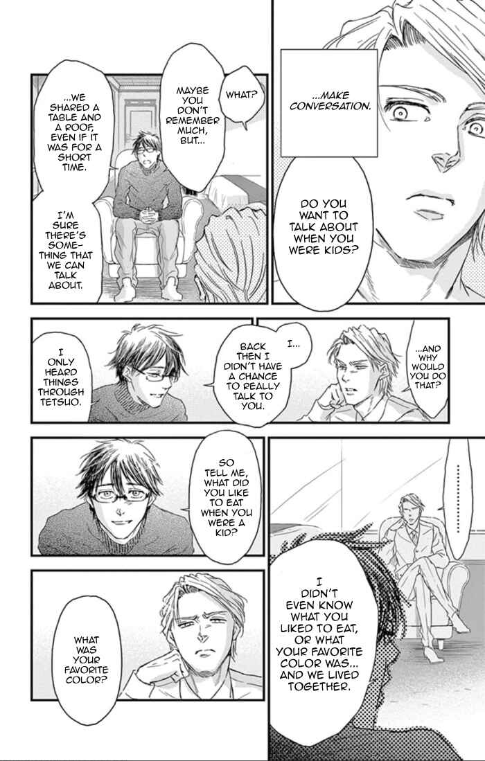 Page 24 Chapter 23 Boku no Giovanni