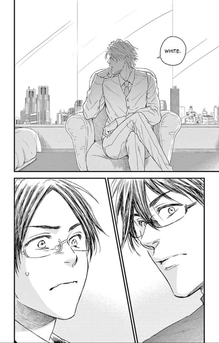 Page 26 Chapter 23 Boku no Giovanni