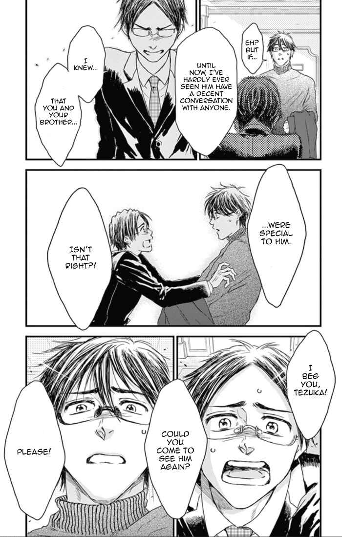 Page 29 Chapter 23 Boku no Giovanni