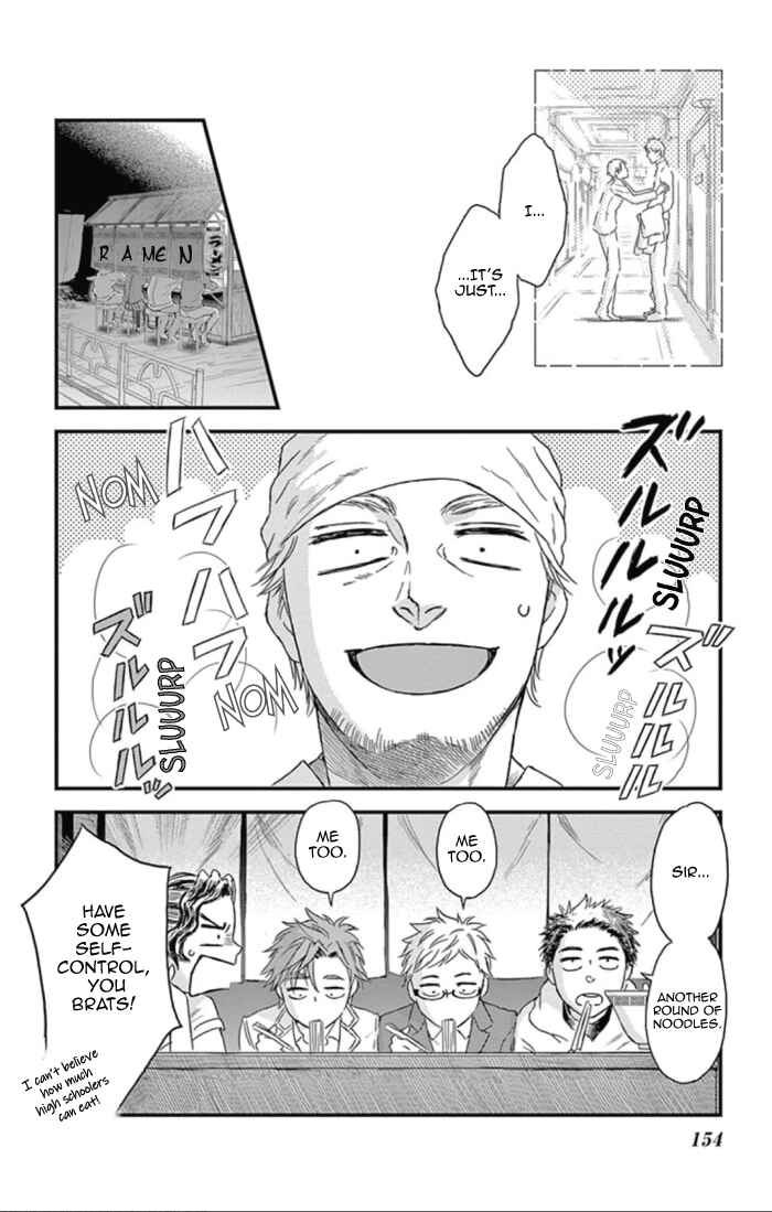 Page 30 Chapter 23 Boku no Giovanni