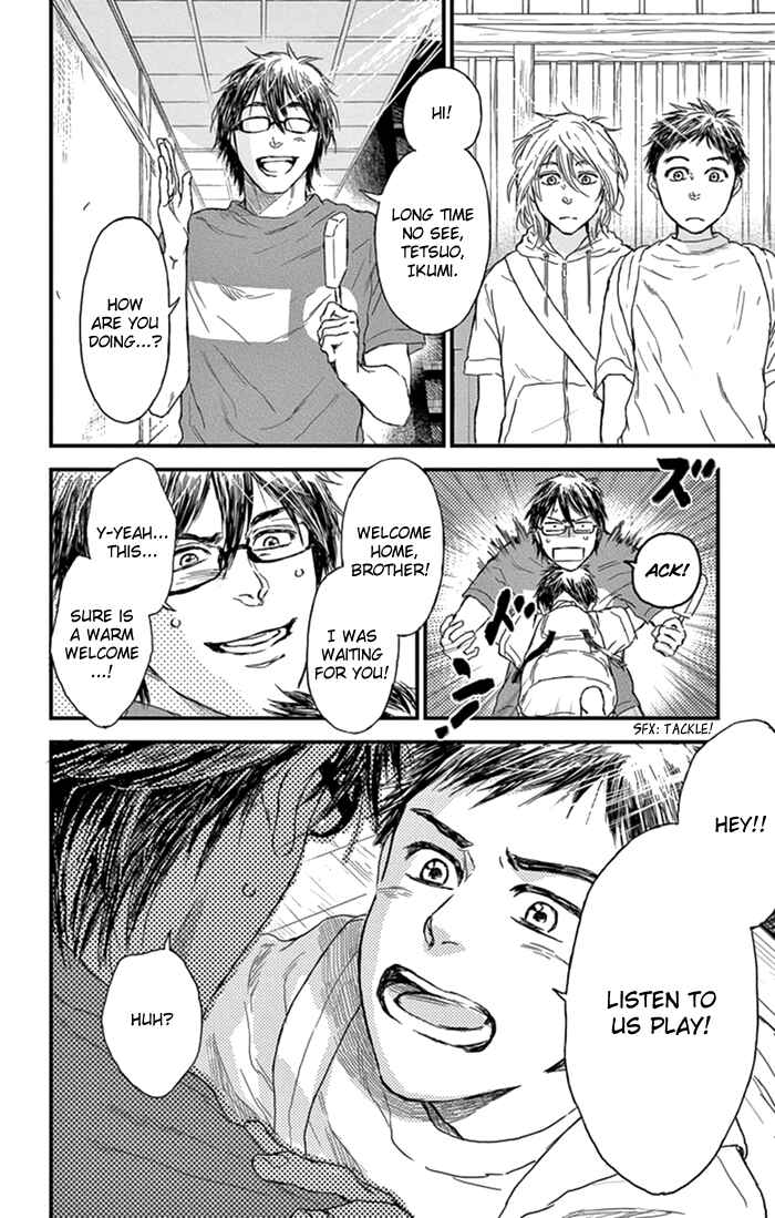 Page 13 Chapter 5 Boku no Giovanni