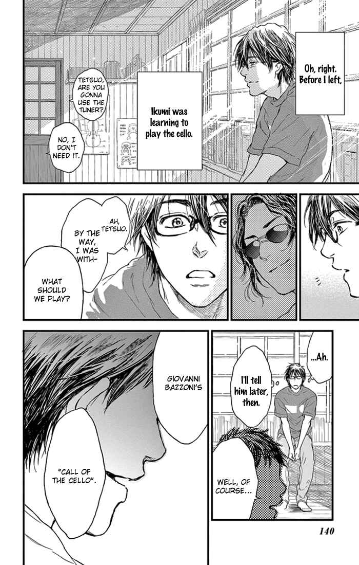 Page 15 Chapter 5 Boku no Giovanni