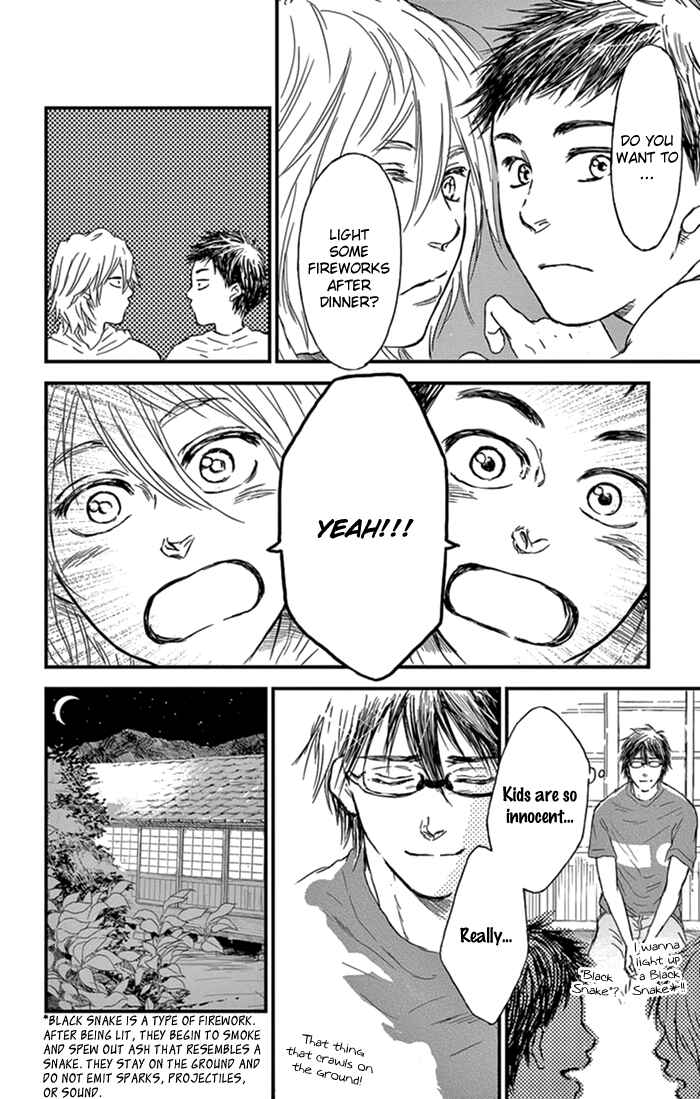 Page 22 Chapter 5 Boku no Giovanni