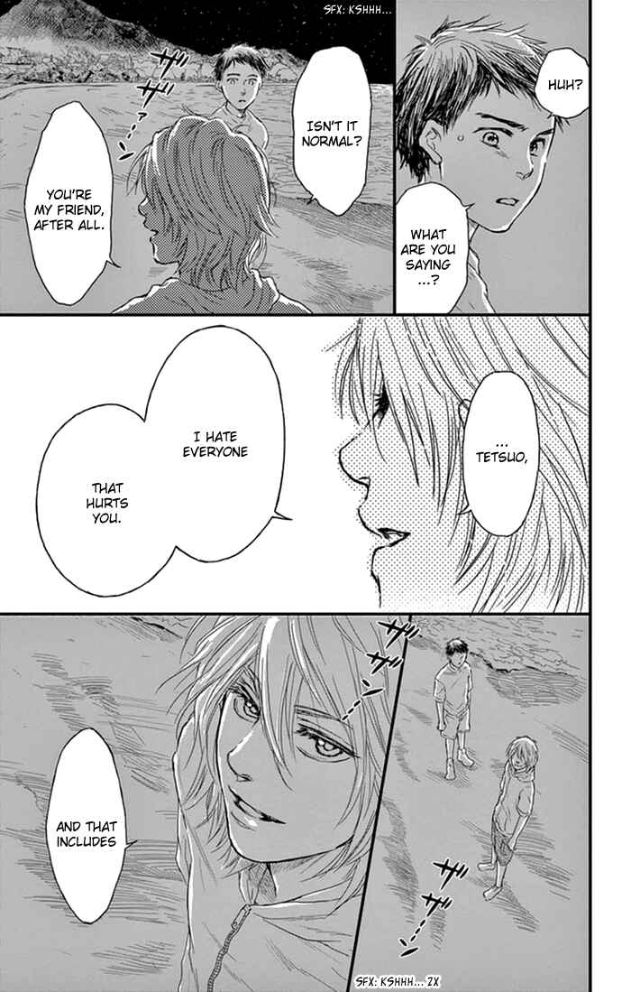 Page 29 Chapter 5 Boku no Giovanni