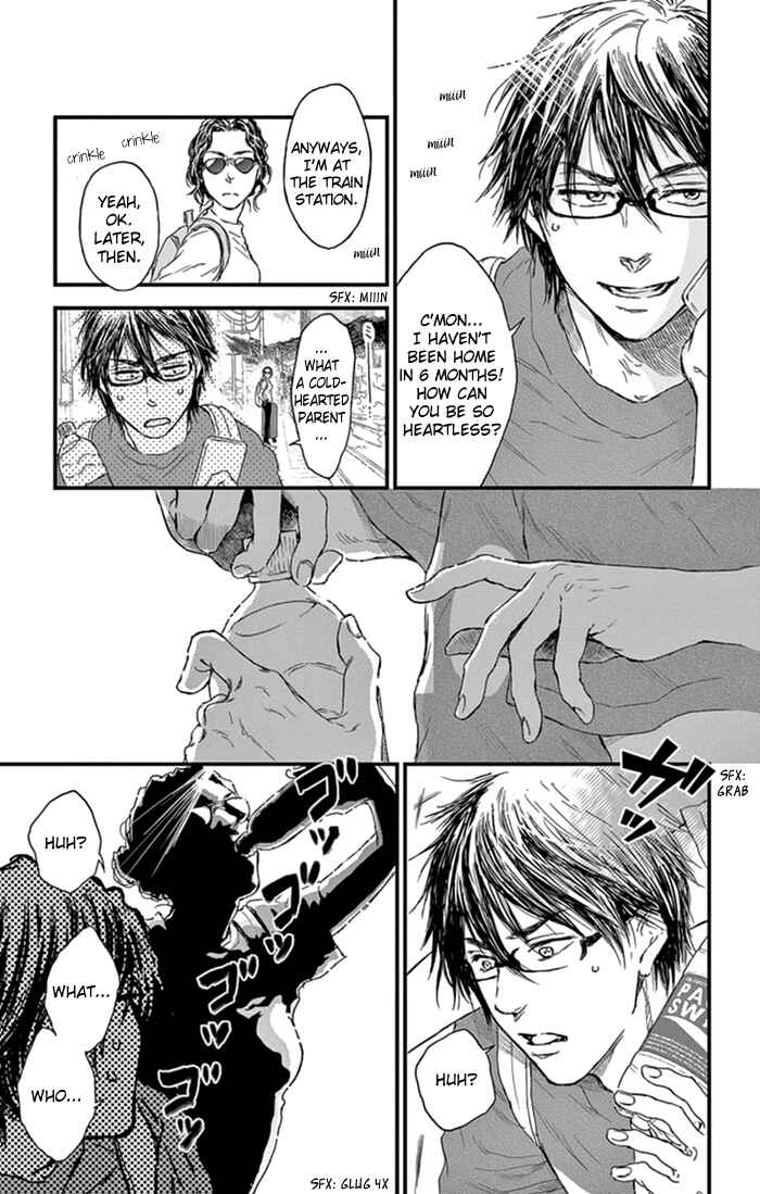 Page 6 Chapter 5 Boku no Giovanni