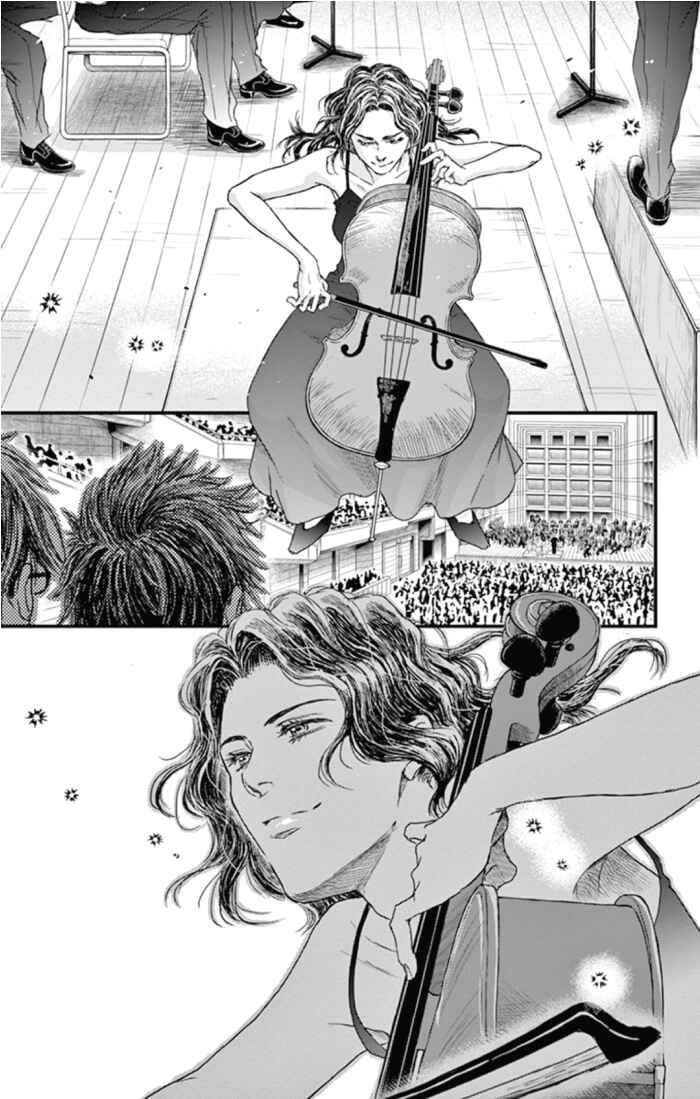 Page 11 Chapter 22 Boku no Giovanni