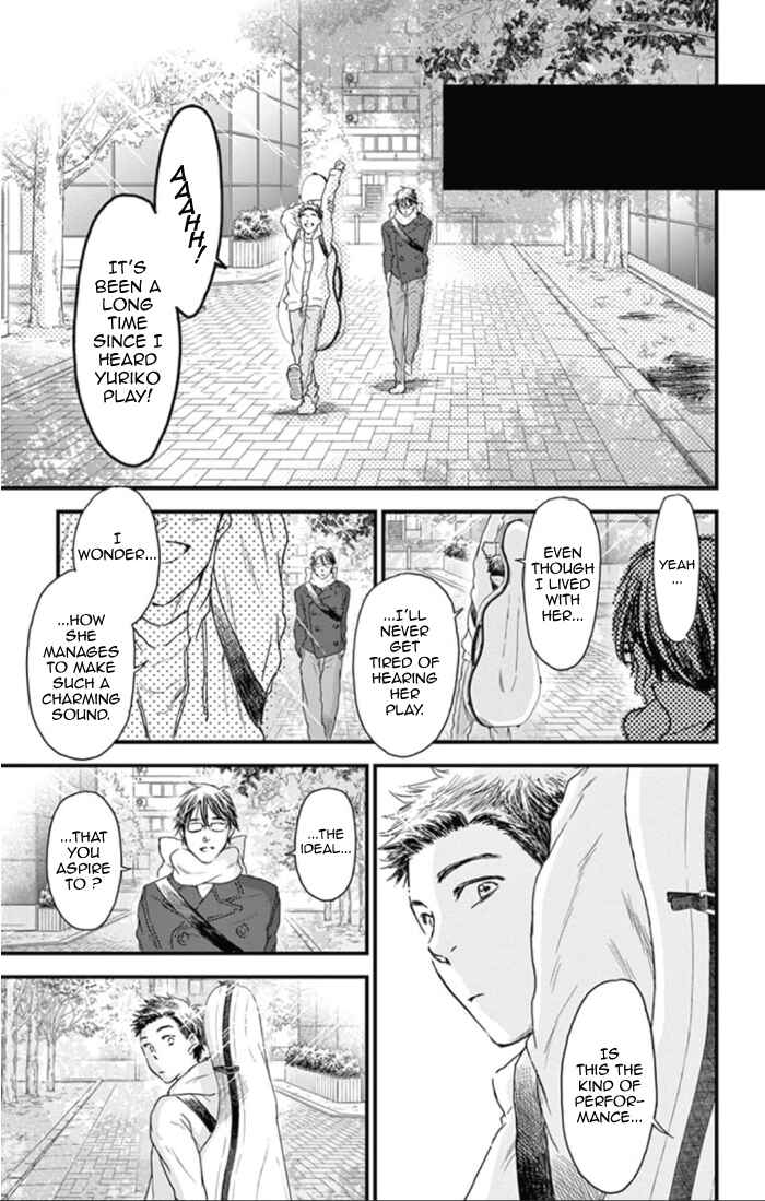Page 13 Chapter 22 Boku no Giovanni