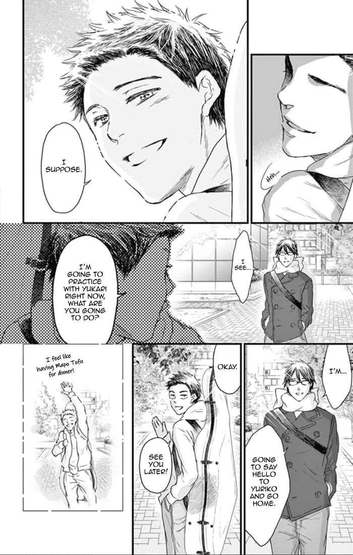 Page 14 Chapter 22 Boku no Giovanni