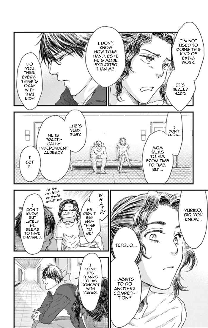 Page 16 Chapter 22 Boku no Giovanni
