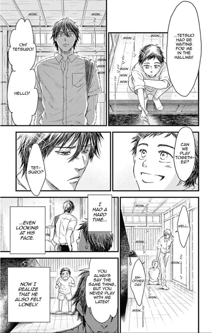 Page 19 Chapter 22 Boku no Giovanni