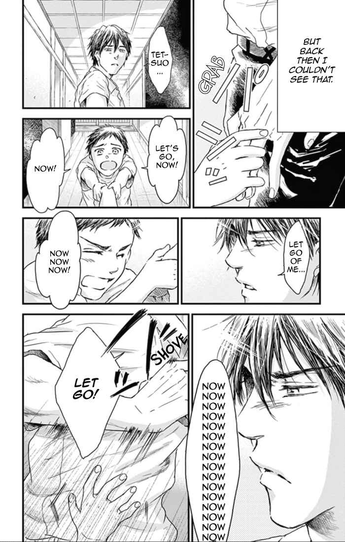 Page 20 Chapter 22 Boku no Giovanni