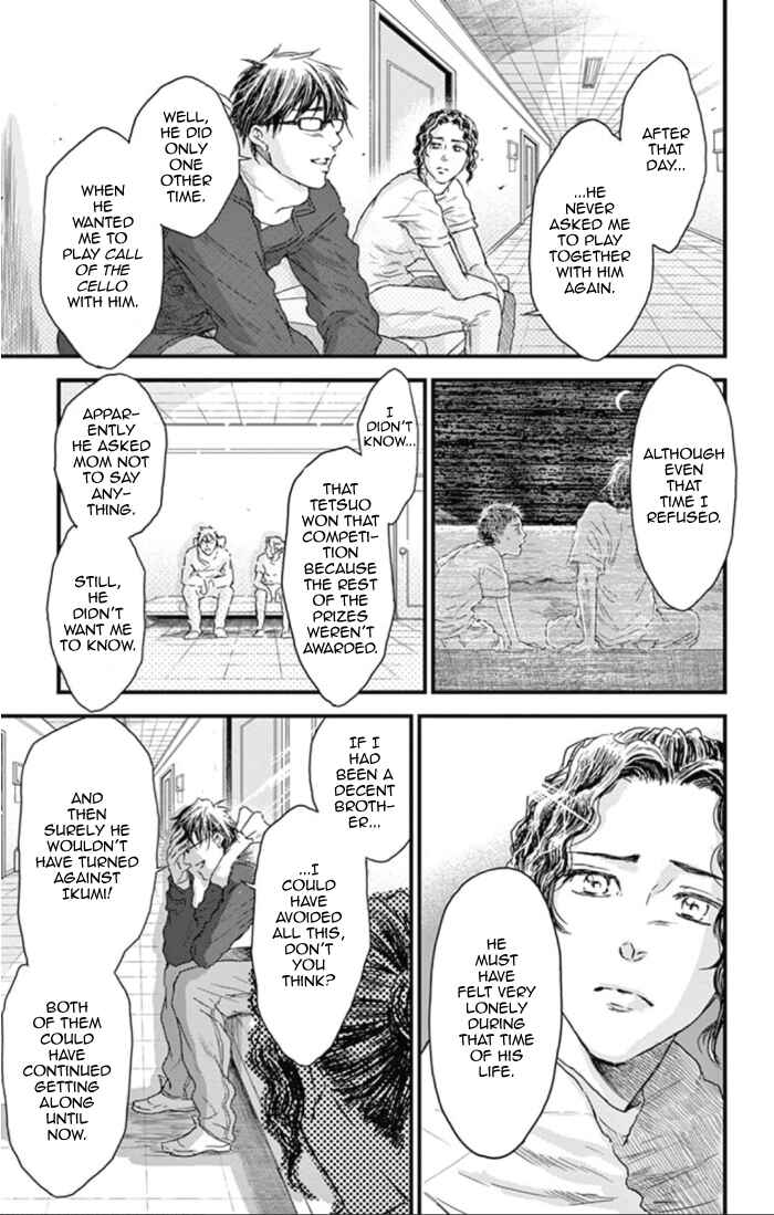 Page 23 Chapter 22 Boku no Giovanni
