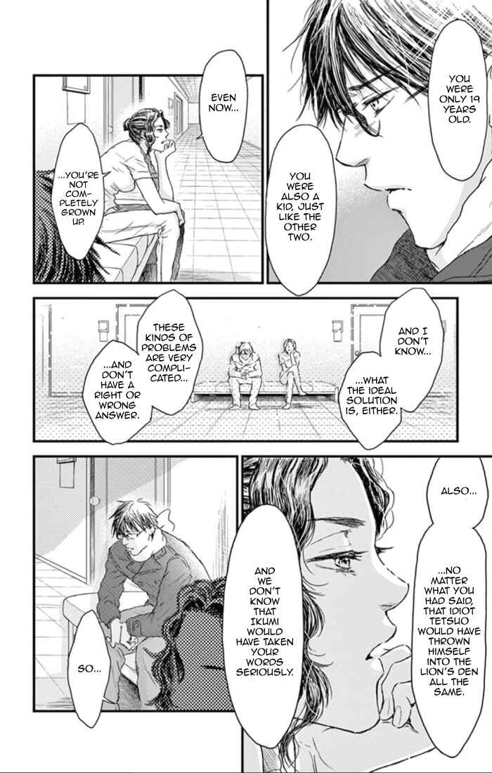 Page 26 Chapter 22 Boku no Giovanni