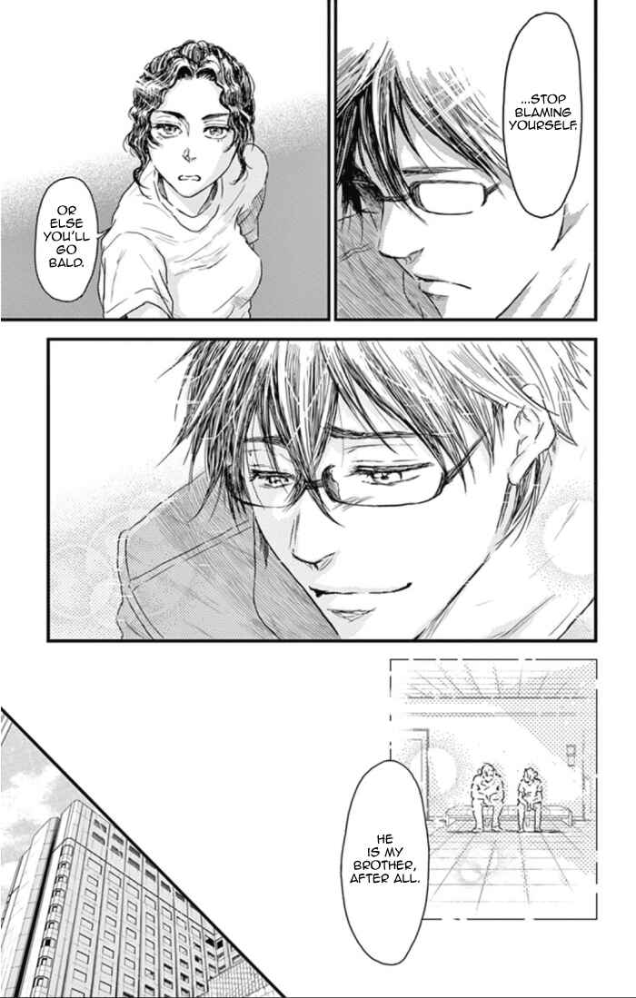 Page 27 Chapter 22 Boku no Giovanni
