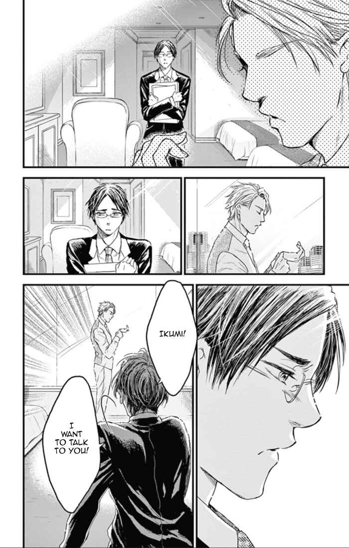 Page 28 Chapter 22 Boku no Giovanni
