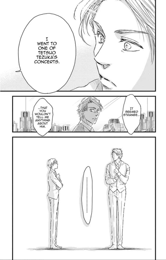 Page 29 Chapter 22 Boku no Giovanni