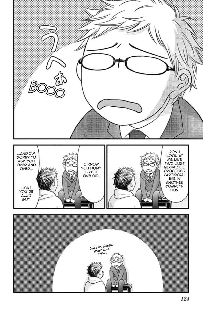 Page 30 Chapter 22 Boku no Giovanni
