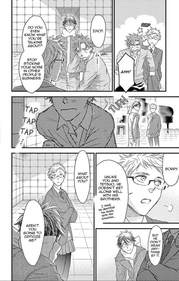 Page 18 Chapter 26 Boku no Giovanni