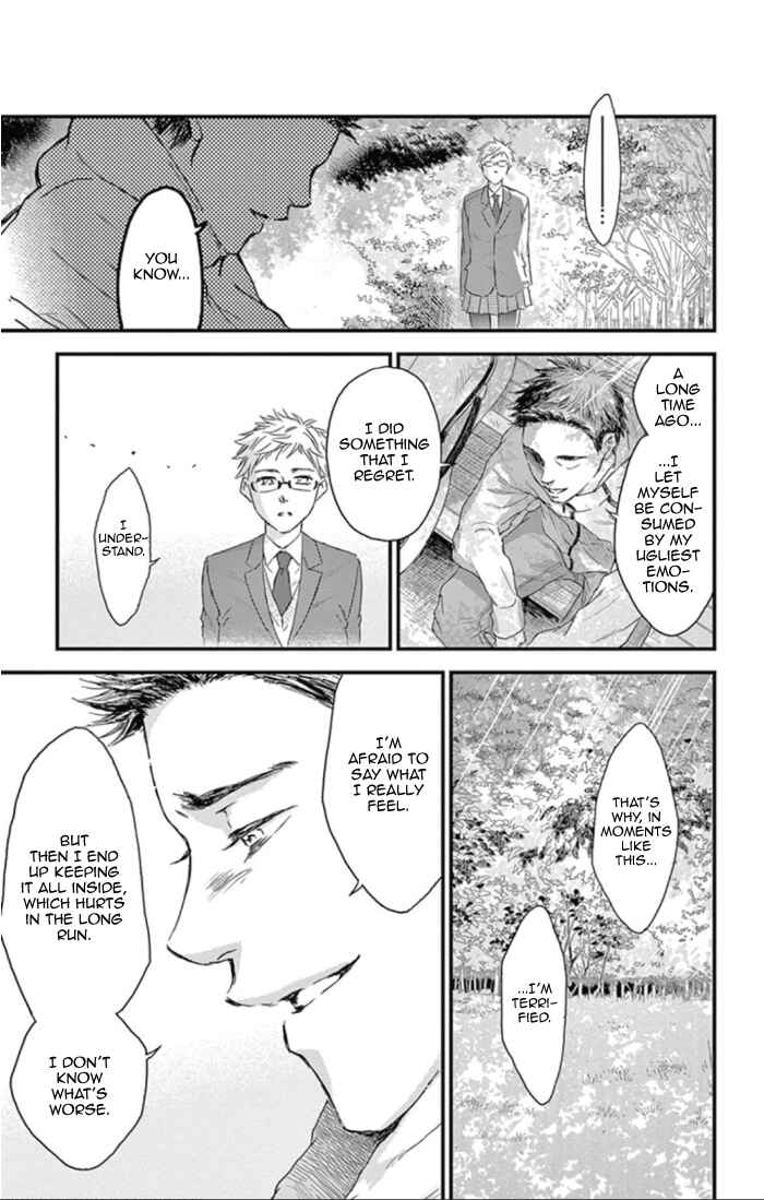 Page 23 Chapter 26 Boku no Giovanni