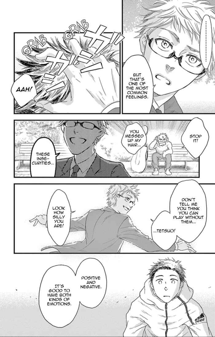 Page 26 Chapter 26 Boku no Giovanni