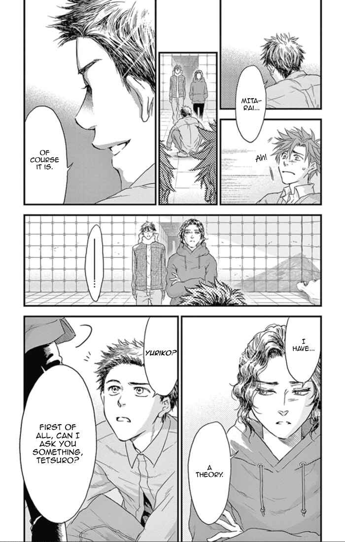 Page 4 Chapter 26 Boku no Giovanni