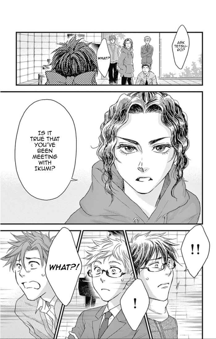 Page 5 Chapter 26 Boku no Giovanni