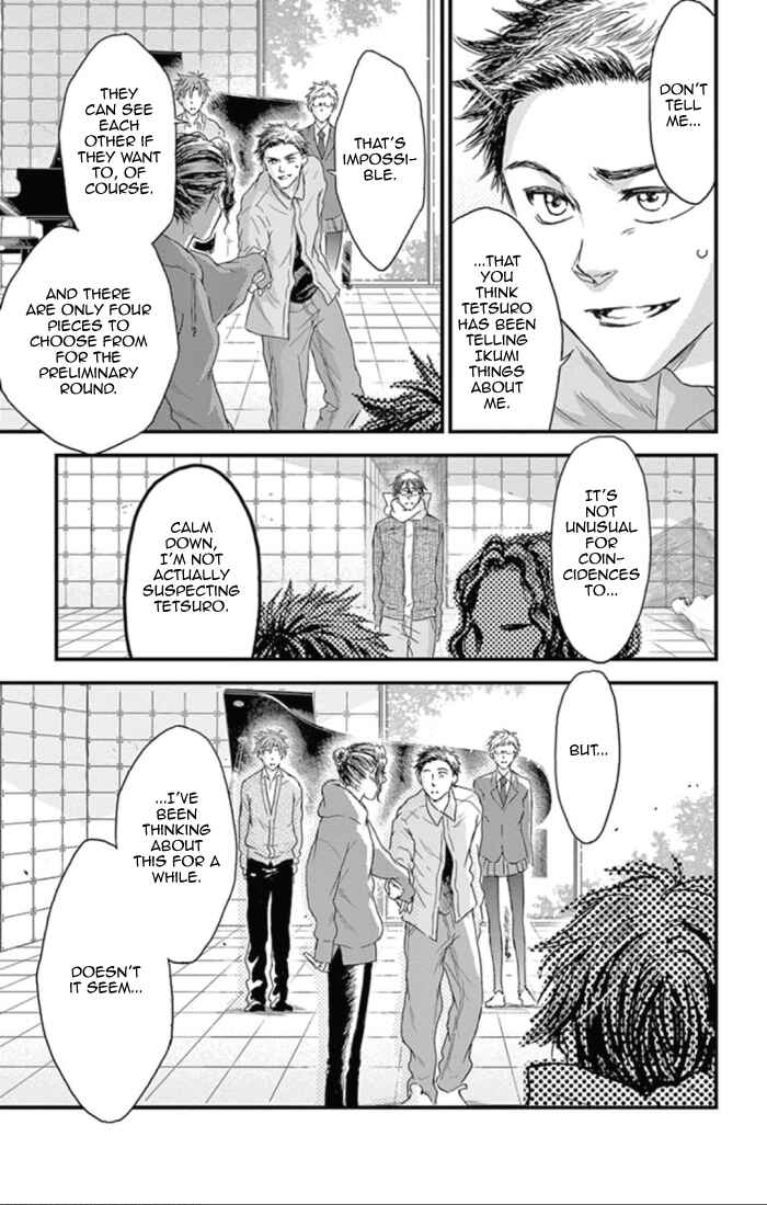 Page 7 Chapter 26 Boku no Giovanni