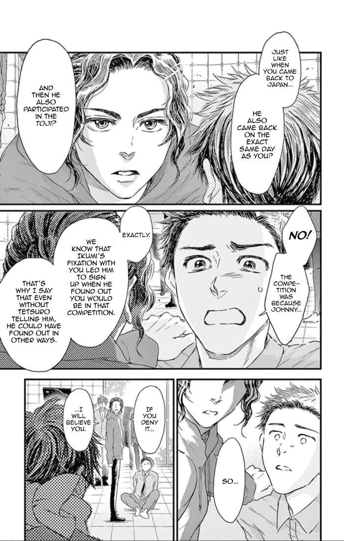 Page 9 Chapter 26 Boku no Giovanni
