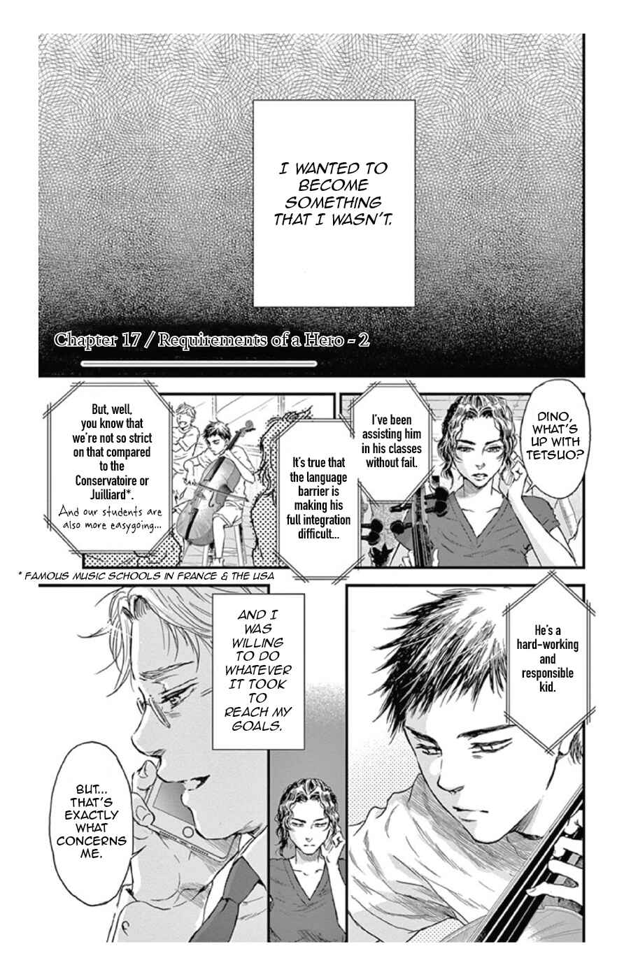 Page 1 Chapter 17 Boku no Giovanni