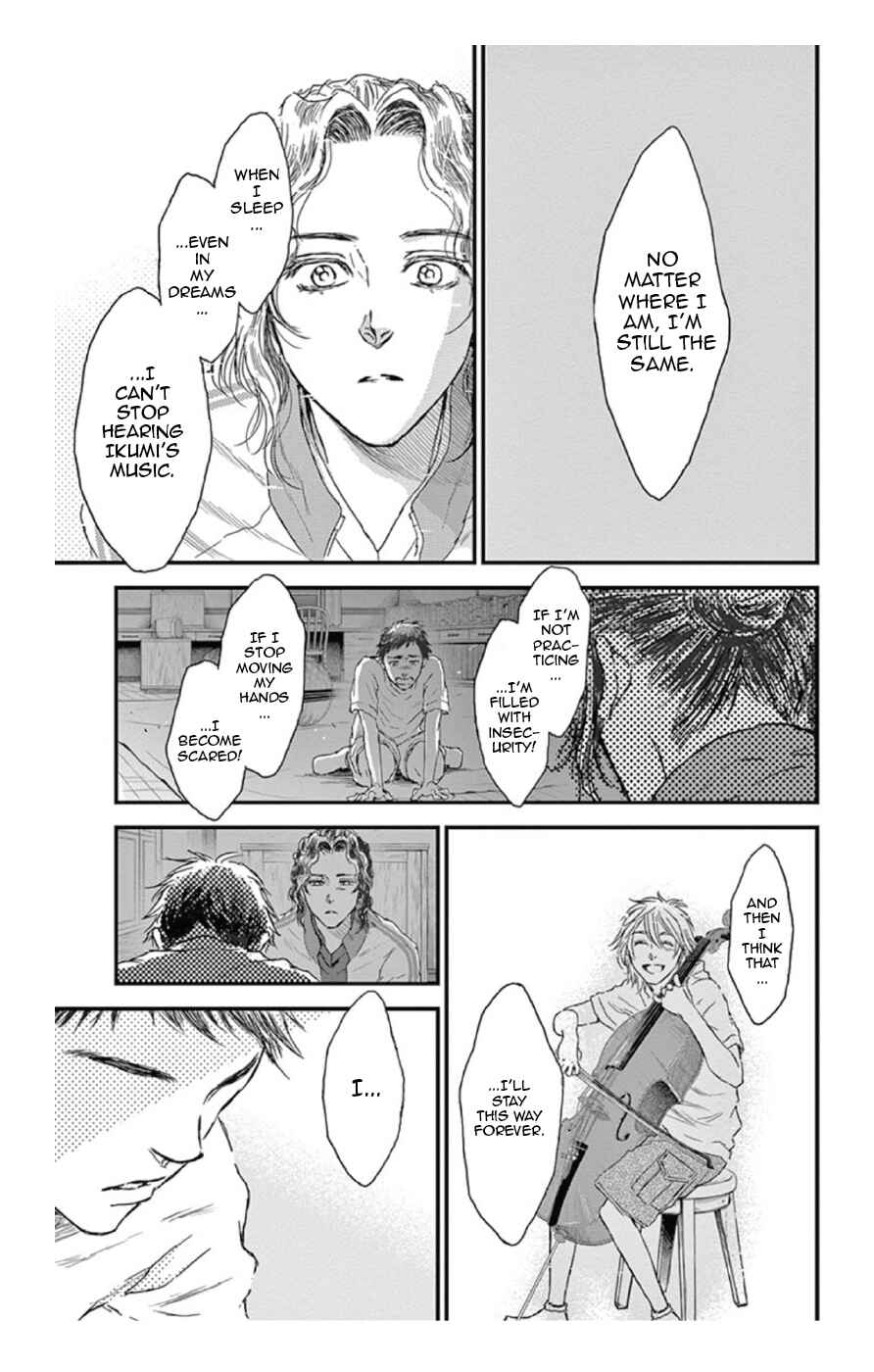 Page 11 Chapter 17 Boku no Giovanni