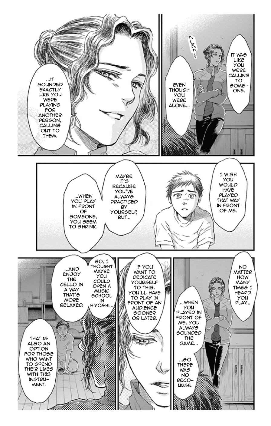 Page 15 Chapter 17 Boku no Giovanni