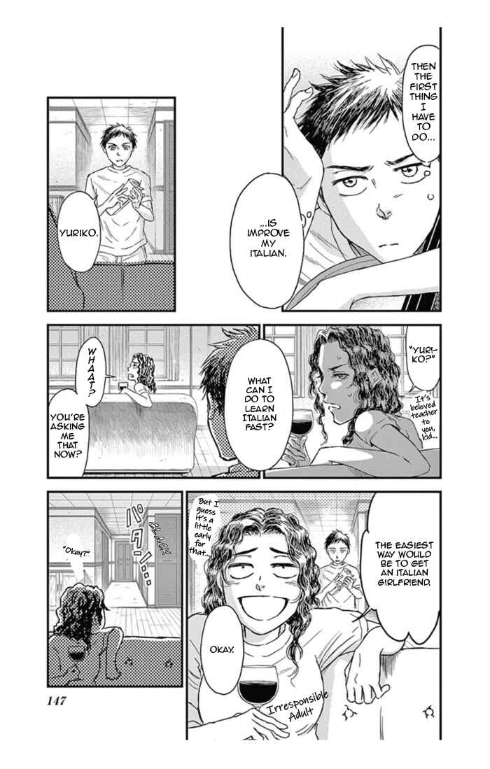 Page 23 Chapter 17 Boku no Giovanni