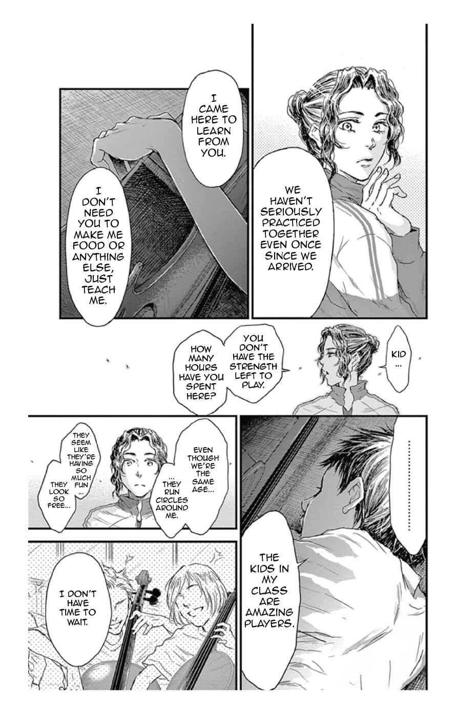 Page 5 Chapter 17 Boku no Giovanni