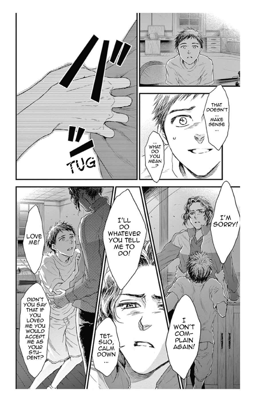 Page 8 Chapter 17 Boku no Giovanni