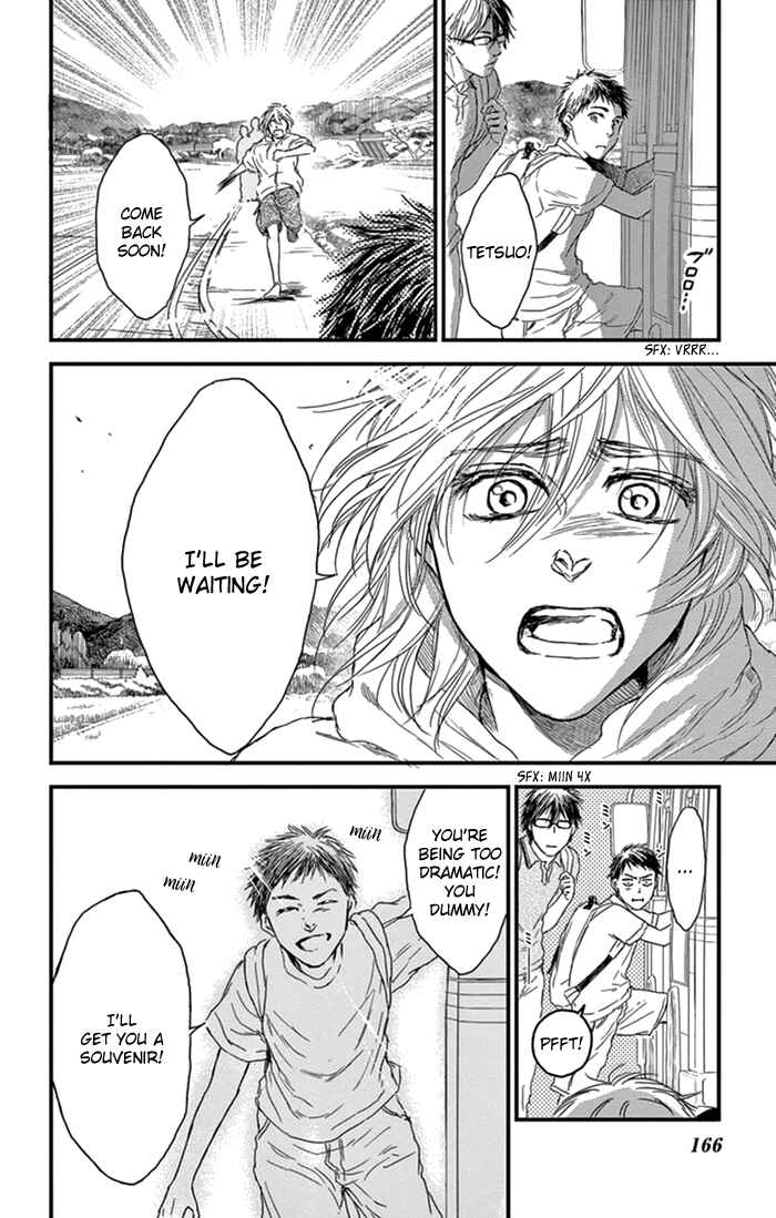 Page 11 Chapter 6 Boku no Giovanni