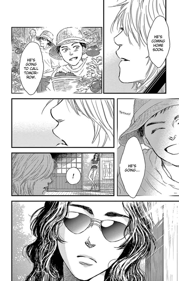 Page 15 Chapter 6 Boku no Giovanni