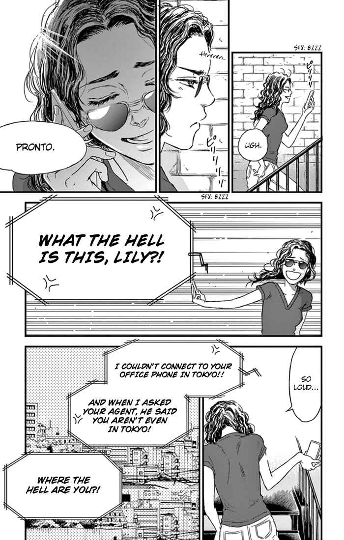 Page 18 Chapter 6 Boku no Giovanni