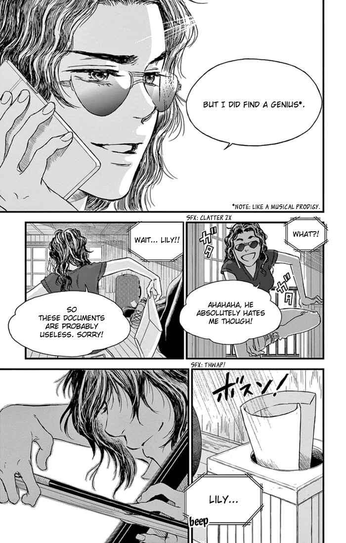 Page 20 Chapter 6 Boku no Giovanni