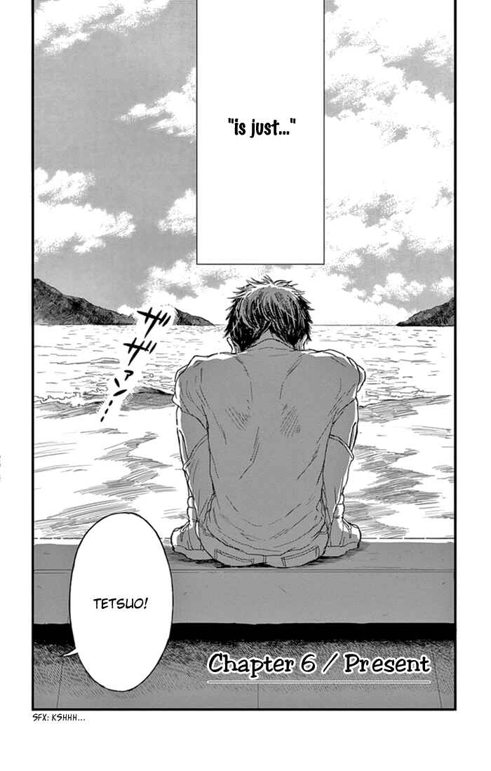 Page 3 Chapter 6 Boku no Giovanni